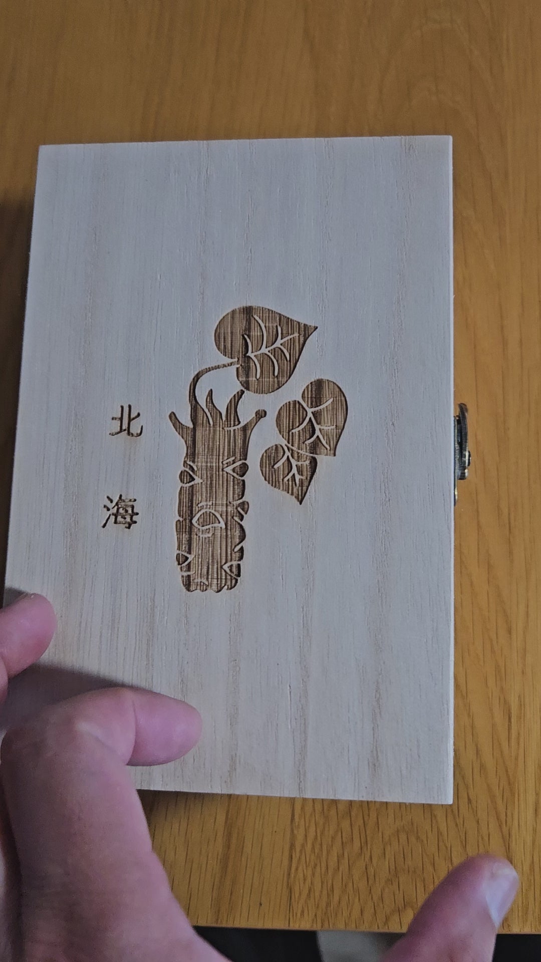 Wasabi Rhizome Wasabi Rhizome