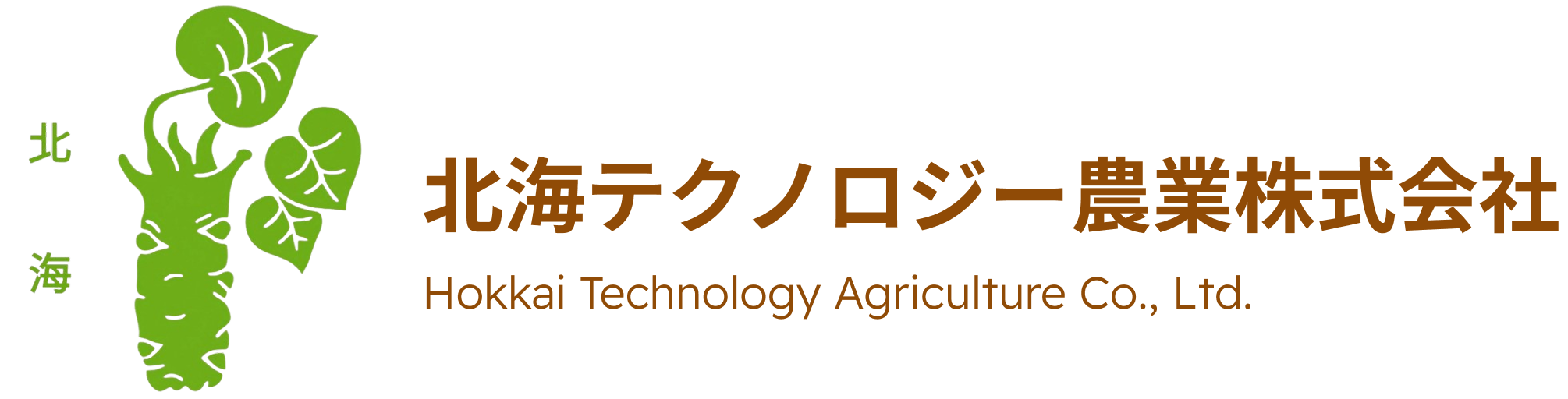 Hokkai Technology Agriculture Co., Ltd.