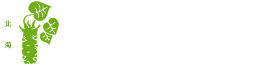 北海テクノロジー農業株式会社